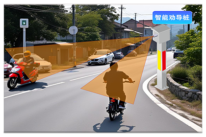 智能劝导桩
