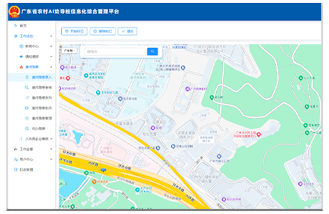 省公安厅重点车辆行车记录检测检测设备综合管理平台
